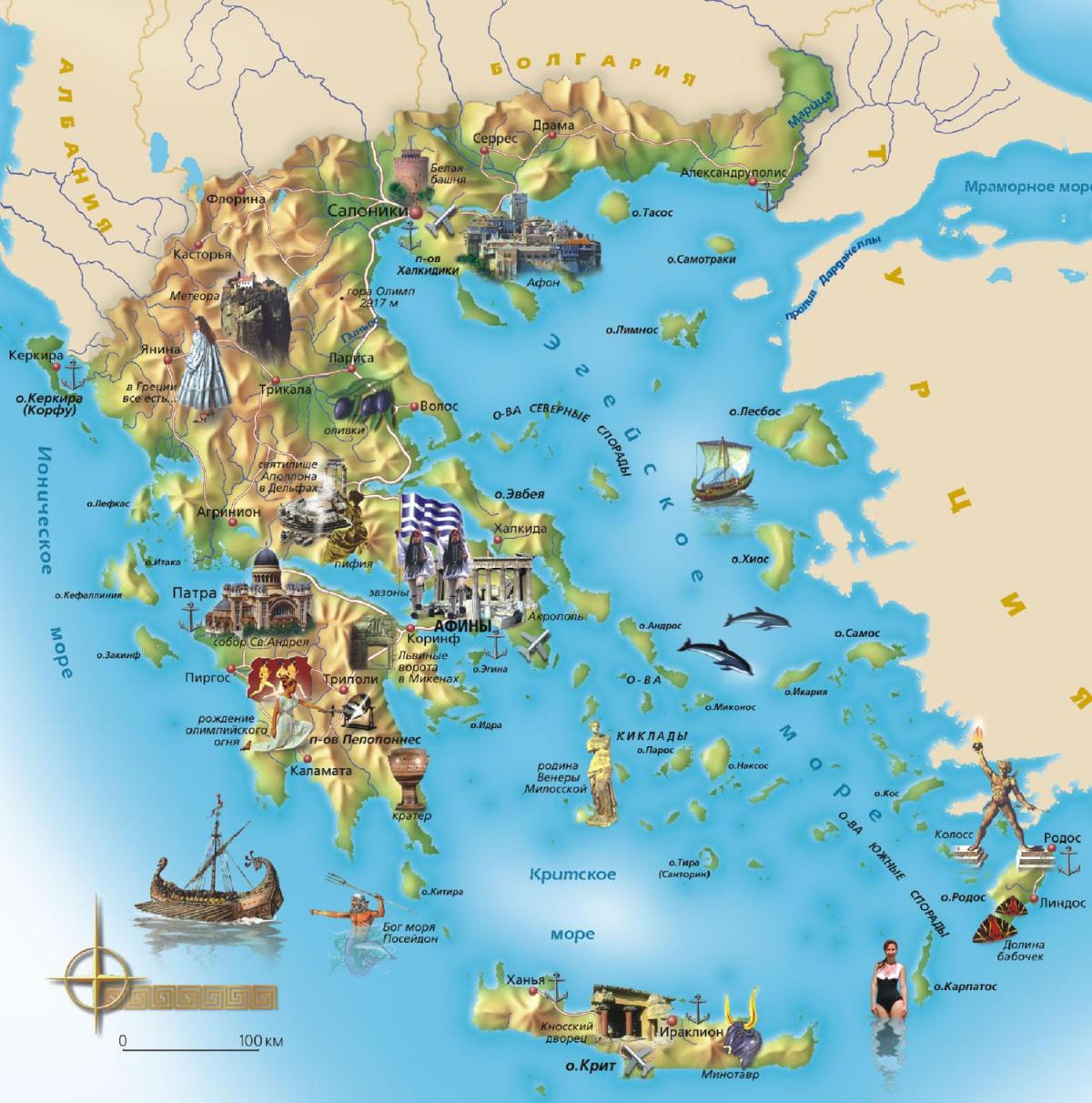 mapa turystyczna Grecji