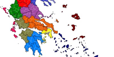 Hellas gmin mapie